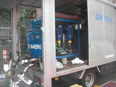 文京区　学校屋上防水工事